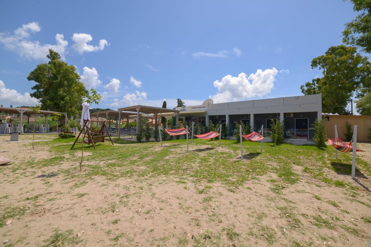 Argilos Aparthotel *