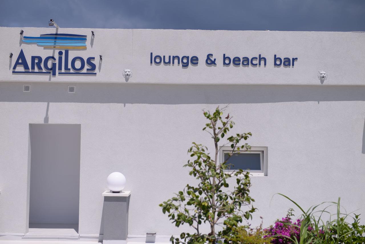 Argilos * Sidárion